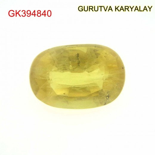 Yellow Sapphire – 2.10 Carats (Ratti-2.32) Pukhraj